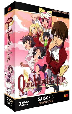 【まとめ買いクーポン】【送料無料】神のみぞ知るセカイ 第1期 DVD-BOX 若木民喜 神のみ 神汁 神セカ アニメ ギフト プレゼント 【新品】