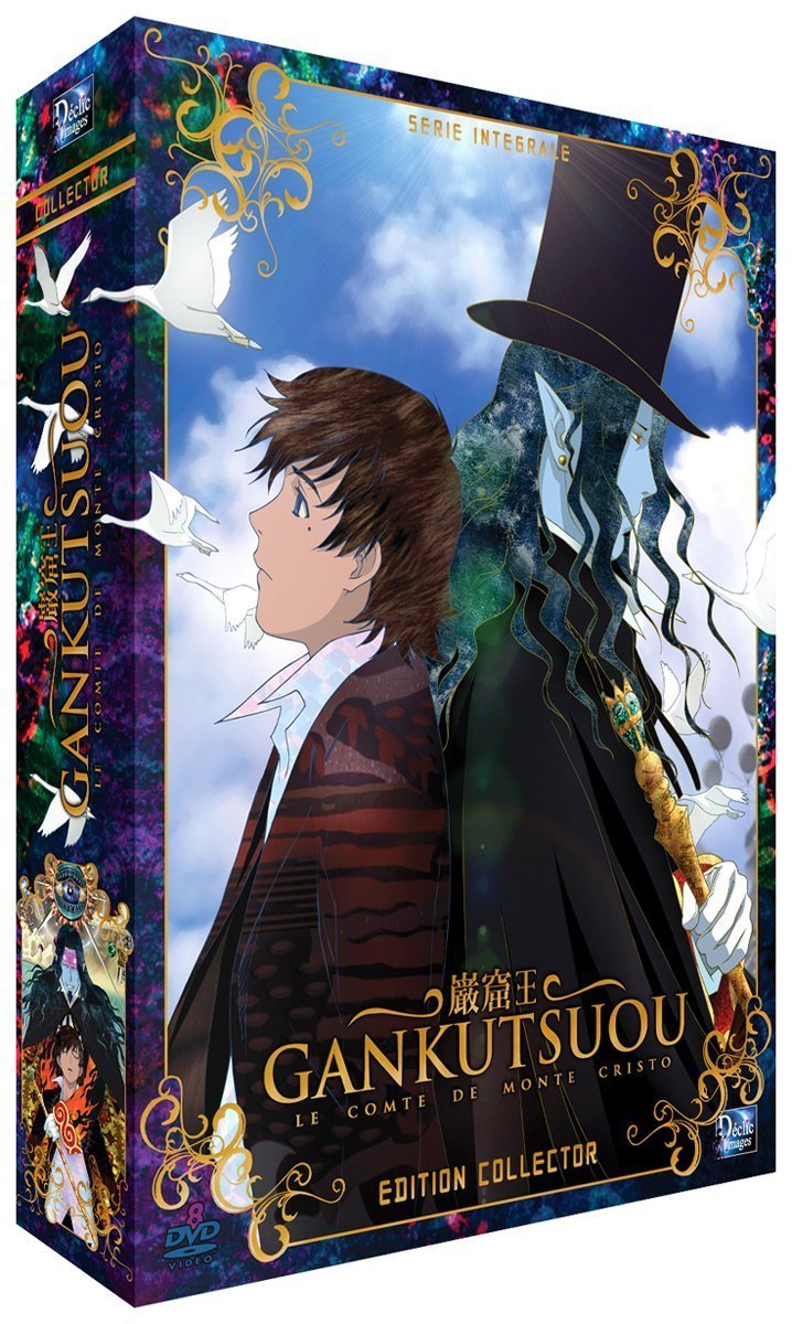 送料無料 巌窟王 コンプリート Dvd Box がんくつおう Sf アニメ ギフト プレゼント 新品 代購幫 送料無料 巌窟王 コンプリート Dvd Box がんくつおう Sf アニメ ギフト プレゼント 新品 代購幫