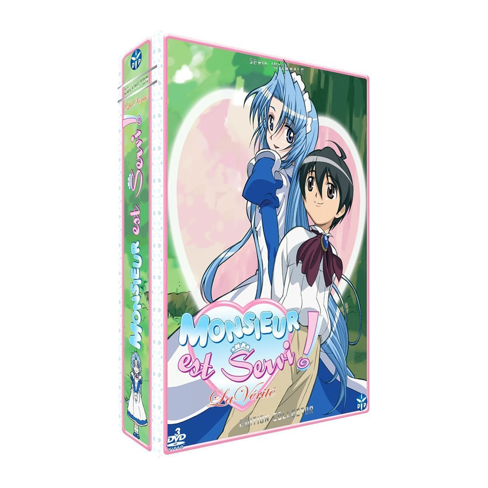 【楽天スーパーSALE！P最大24倍】花右京メイド隊 La Verite コンプリート DVD-BOX もりしげ はなうきょうメイドたい アニメ ギフト プレゼント 【新品】 送料無料