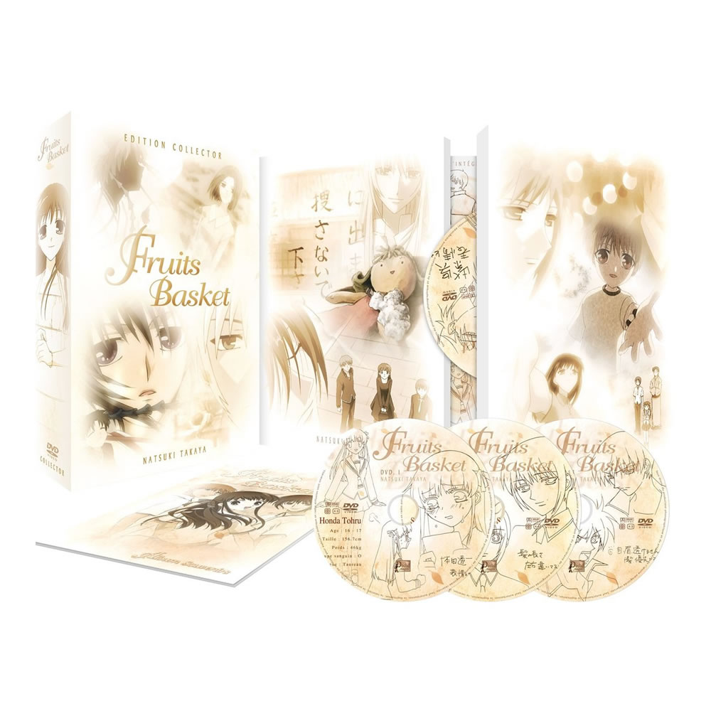 【楽天スーパーSALE！P最大24倍】フルーツバスケット コンプリート DVD-BOX 高屋奈月 フルバス 花とゆめ ファンタジー 学園 アニメ ギフト プレゼント 【新品】 送料無料