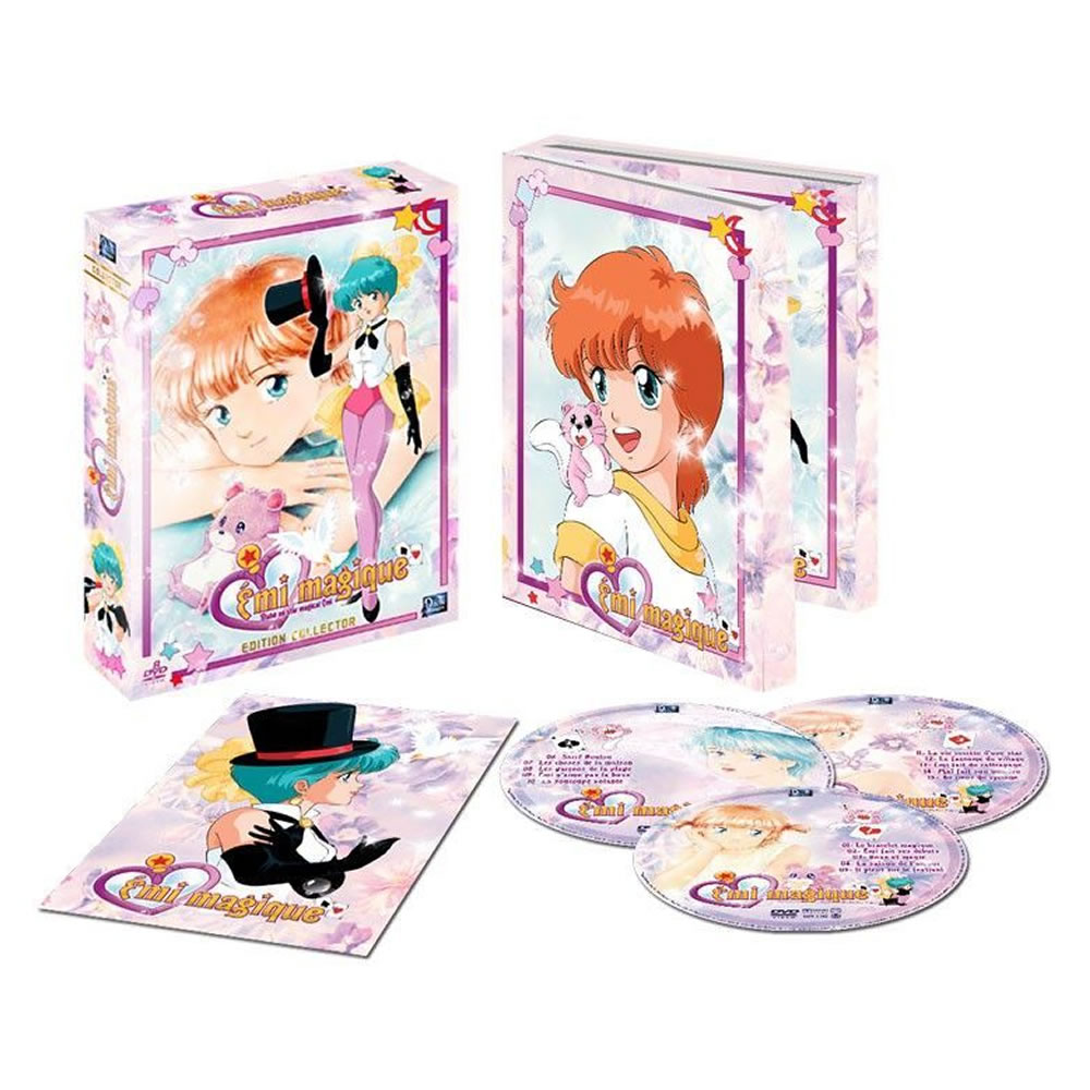 魔法のスター マジカルエミ DVD-BOX 魔法少女 アニメ ギフト プレゼント 【新品】 送料無料