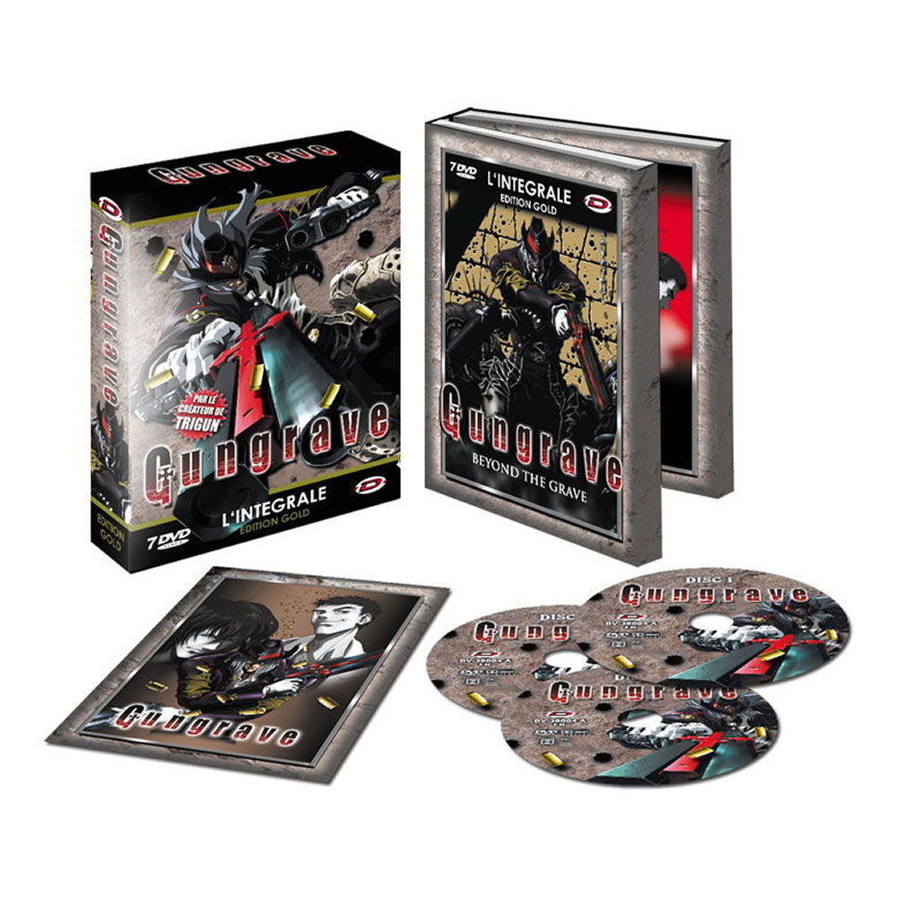 ガングレイヴ コンプリート DVD-BOX アニメ TV版 全巻セット GUNGRAVE がんぐれいぶ 内藤泰弘 ガンアクション ギフト ラッピング プレゼント あす楽【新品】送料無料