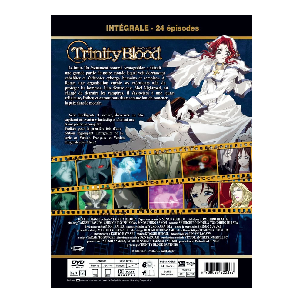 【楽天スーパーSALE！P最大24倍】トリニティブラッド / Trinity Blood コンプリート DVD-BOX 吉田直 トリブラ ファンタジー SF 吸血鬼 アニメ ギフト プレゼント 【新品】 送料無料