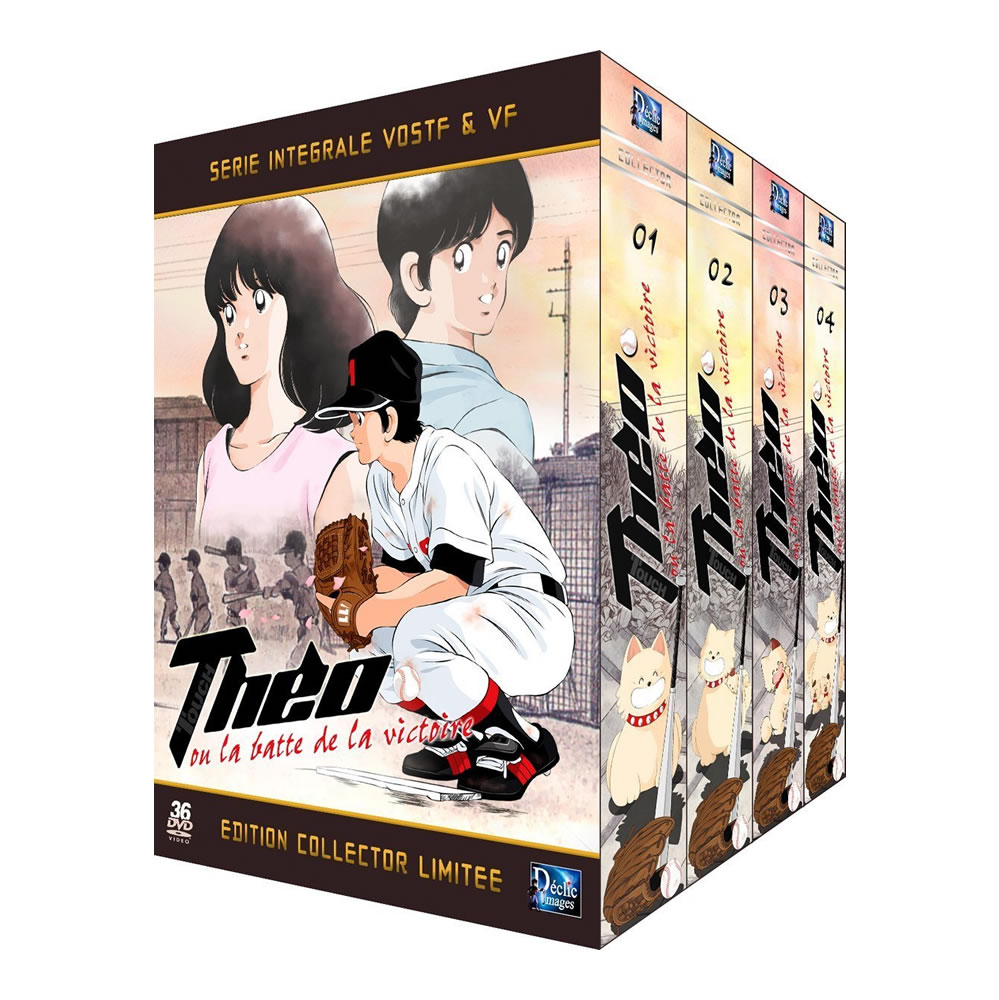 タッチ コンプリート DVD-BOX アニメ TV版 全巻セット たっち あだち充 野球 甲子園 スポーツ 青春 学園 ギフト ラッピング プレゼント あす楽【新品】大容量 送料無料のサムネイル