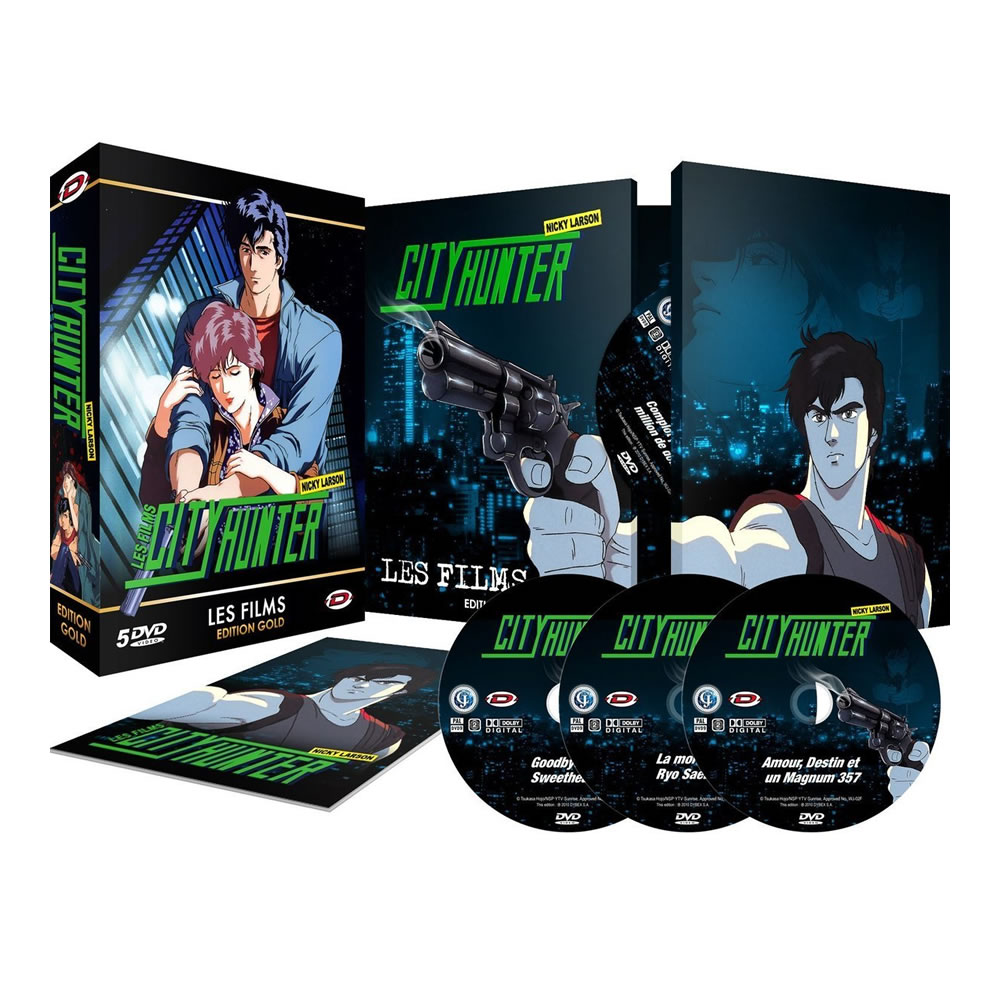 シティーハンター DVD-BOX アニメ 劇場版＆TVスペシャル CITY HUNTER 北条司 冴羽りょう 週刊少年ジャ..