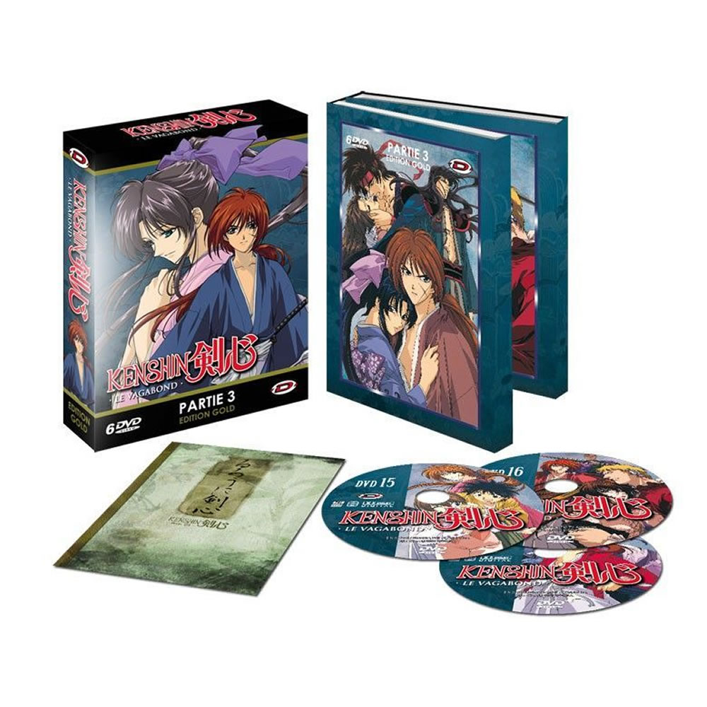 【楽天スーパーSALE！P最大24倍】るろうに剣心 -明治剣客浪漫譚- シリーズ3 コンプリート DVD-BOX 3/3 和月伸宏 るろ剣 アニメ ギフト プレゼント 週刊少年ジャンプ 【新品】 送料無料