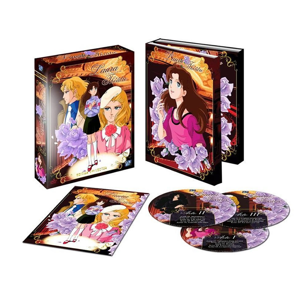 ガラスの仮面 1984年版 コンプリート DVD-BOX アニメ TV版 全巻セット がらすのかめん 美内すずえ 演劇 少女漫画 ギフト ラッピング プレゼント あす楽【新品】 送料無料のサムネイル