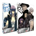 攻殻機動隊 STAND ALONE COMPLEX シーズン1+2 総集編 DVD-BOX アニメ こうかくきどうたい 近未来 SF ギフト ラッピング プレゼント あす楽【新品】送料無料