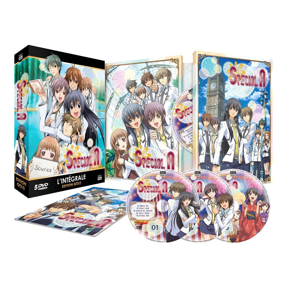 【楽天スーパーSALE！P最大24倍】S・A コンプリート DVD-BOX アニメ TV版 全巻セット スペシャルエー 南マキ 花とゆめ 学園漫画 ラブコメディ ギフト ラッピング プレゼント あす楽【新品】送料無料