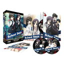 School Days コンプリート DVD-BOX アニメ TV版 全巻セット スクールデイズ すくーるでいず 学園 ギフト ラッピング プレゼント あす楽【新品】送料無料