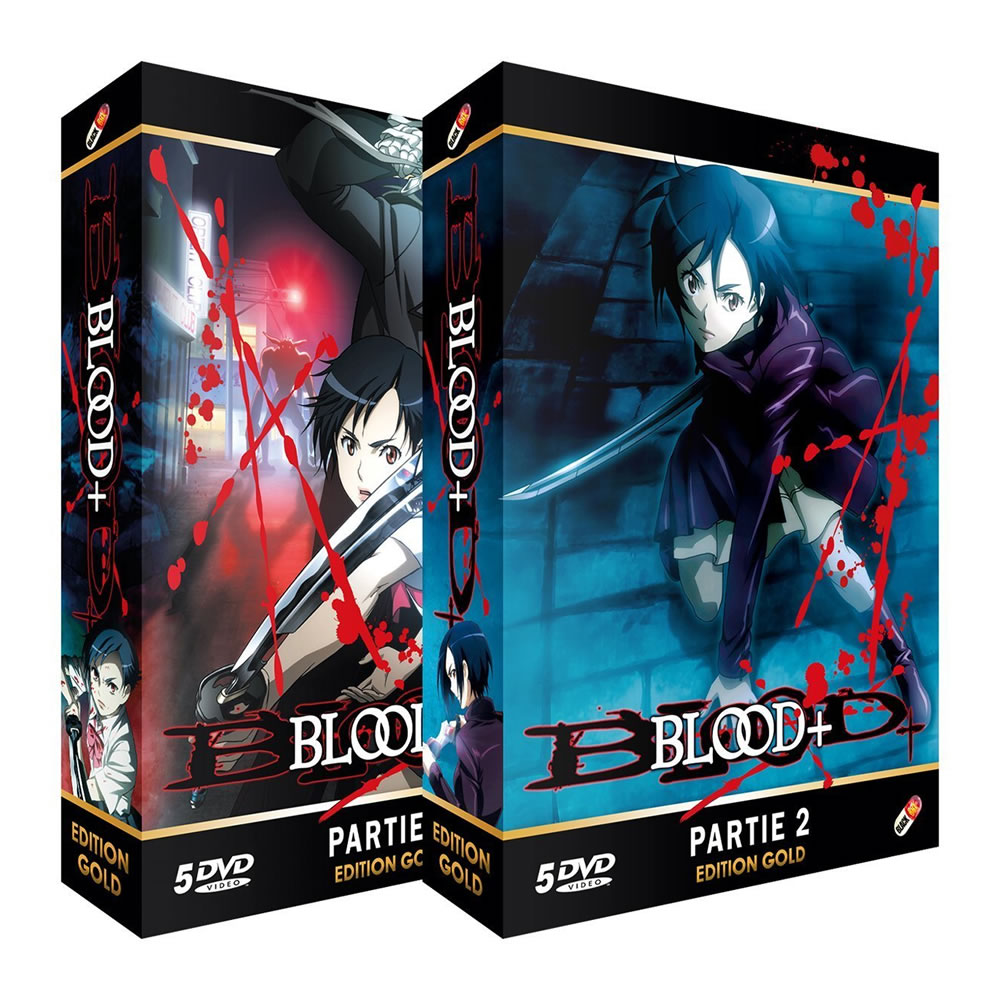 BLOOD コンプリート DVD-BOX アニメ TV版 全巻セット ブラッドプラス ぶらっどぷらす 藤咲淳一 ブラプラ 吸血鬼 アクションギフト ラッピング プレゼント あす楽【新品】大容量 送料無料