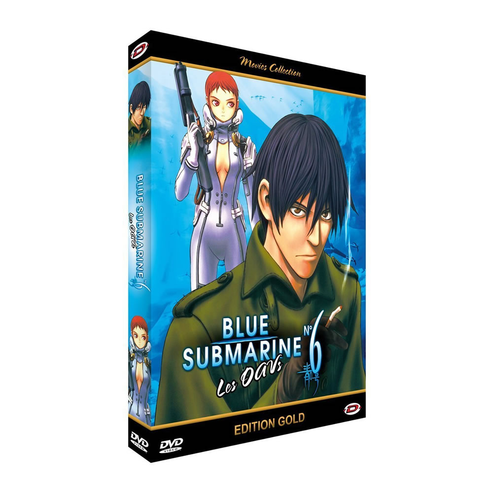 【BLACK FRIDAY限定1000円OFFクーポン】青の6号 コンプリート DVD-BOX アニメ OVA 全巻セット あおのろくごう 小澤さとる 週刊少年...