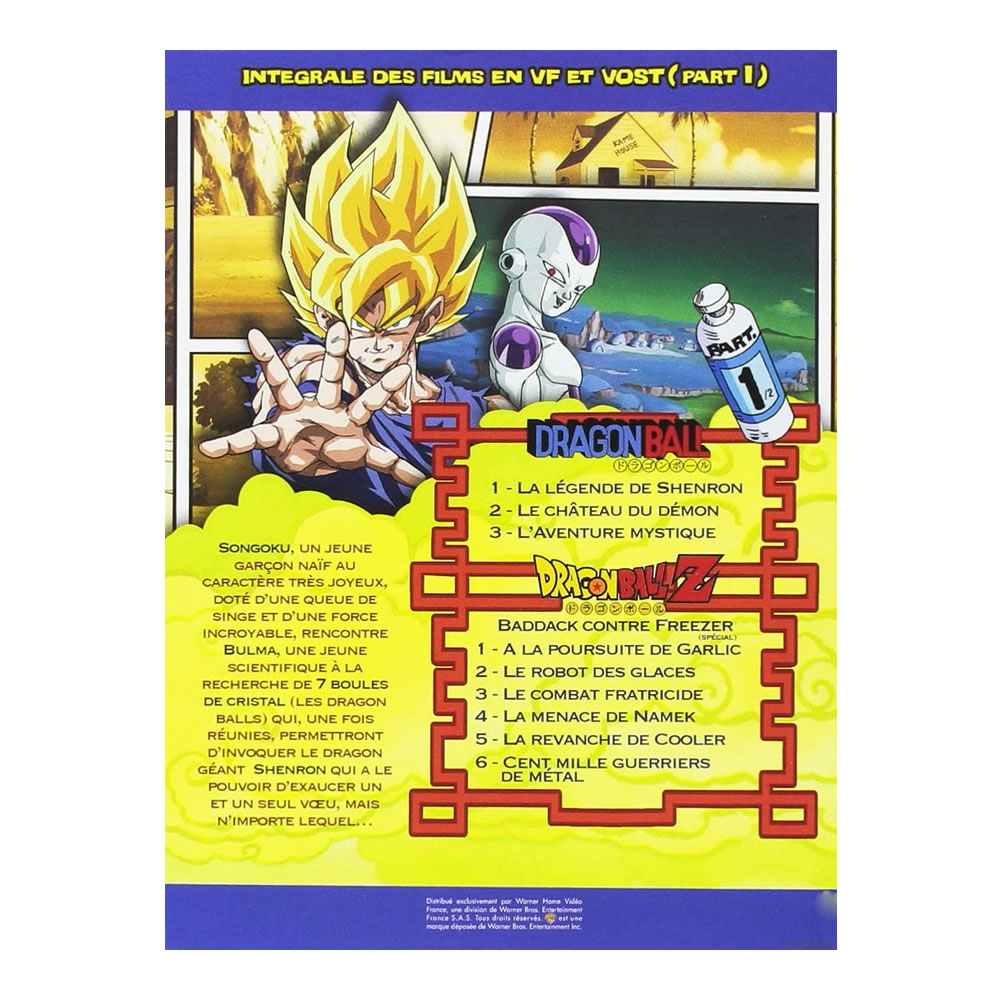 ドラゴンボール ドラゴンボールz 欧州版 Dvd 全9作品 470分 ドラゴンボールドラゴンボールz 劇場版 9作品 Dvd Box アニメ 映画 プレゼント 鳥山明 Ball 送料無料 最大96 Offクーポン 冒険 あす楽 Dragon 週刊少年ジャンプ ラッピング ギフト バトル ドラゴンボール ドラゴンボールz 欧州版 Dvd 全9作品 470分 ドラゴンボールドラゴンボールz 劇場版 9作品 Dvd Box アニメ 映画 プレゼント 鳥山明 Ball 送料無料 最大96 Offクーポン 冒険 あす楽 Dragon 週刊少年ジャンプ ラッピング ギフト バトル