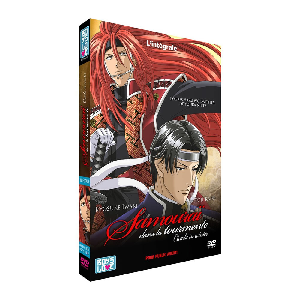 【BLACK FRIDAY限定1000円OFFクーポン】冬の蝉 OVA DVD アニメ 全3話 90分 ふゆのせみ【新品】