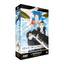 坂道のアポロン コンプリート DVD-BOX アニメ TV...