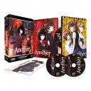 \マラソン限定500円OFFクーポン/Another 全巻 DVD アニメ TV版 全12話+OVA 300分 アナザー【新品】
