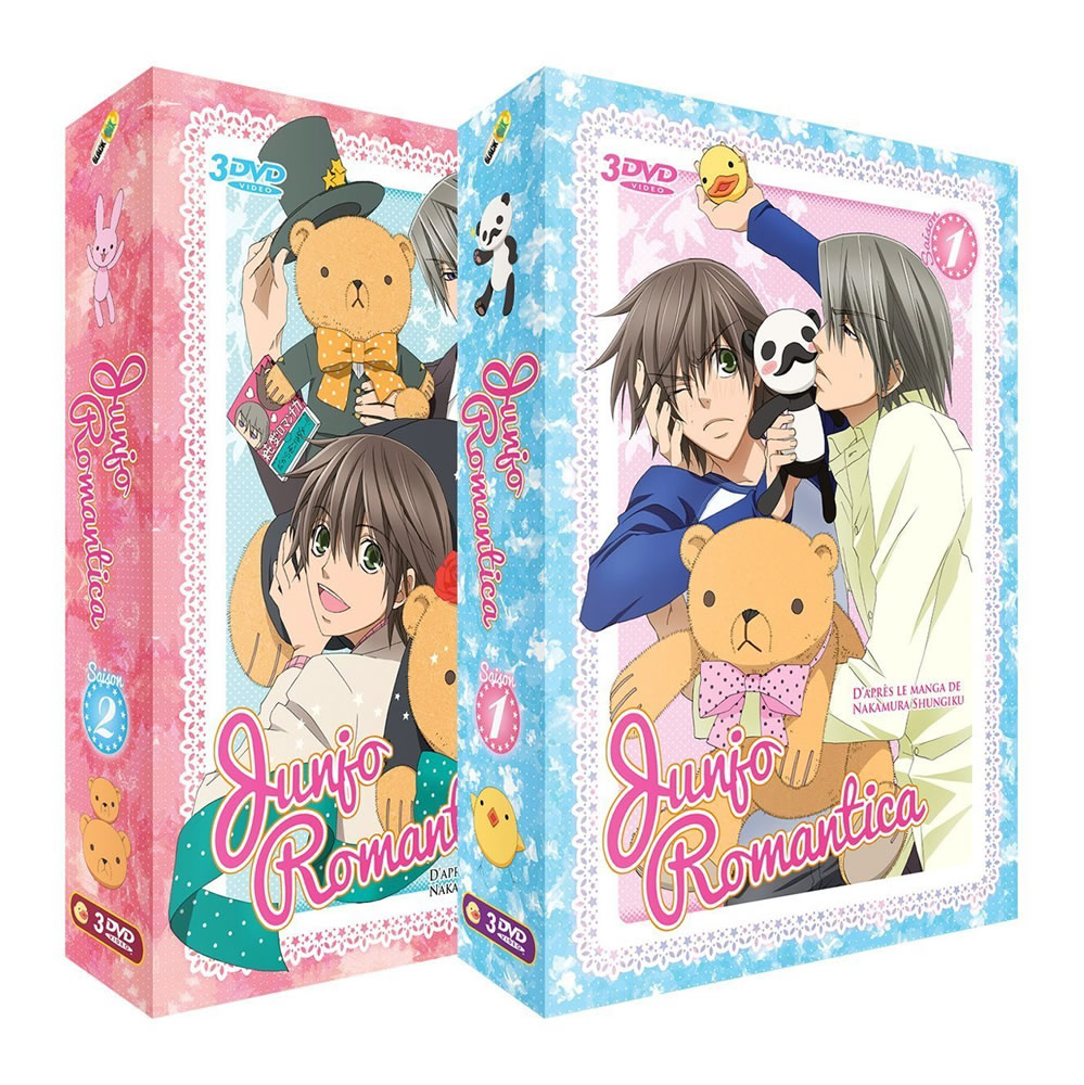 純情ロマンチカ 1期 2期 コンプリート DVD-BOX アニメ TV版 全巻セット じゅんじょうろまんちか 中村春菊 ボーイズラブ 恋愛 ギフト ラッピング プレゼント【新品】送料無料