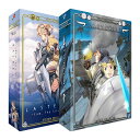 LAST EXILE (1期) & ラストエグザイル -銀翼のファム- (2期) コンプリート DVD-BOX アニメ TV版 全巻セット らすとえぐざいる GONZO ギフト ラッピング プレゼント あす楽大容量 送料無料