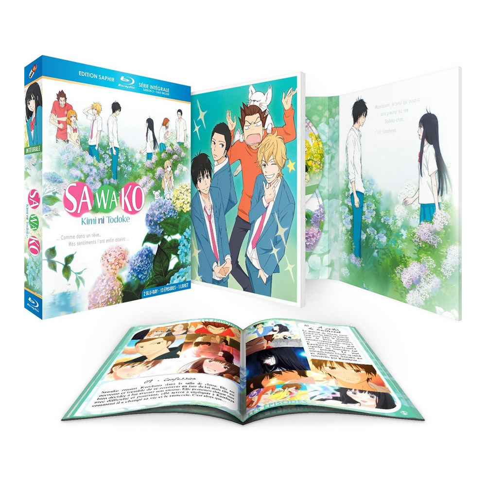 楽天アニメDVD専門店　アニメストア君に届け 第2期 Blu-ray BOX きみにとどけ 椎名軽穂 別冊マーガレット きみとど 学園 恋愛 アニメ ギフト プレゼント 【新品】 送料無料