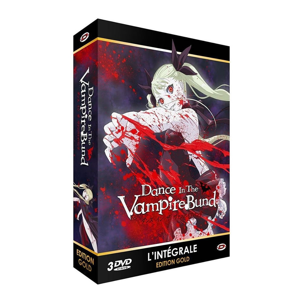 【楽天スーパーSALE！P最大24倍】ダンス イン ザ ヴァンパイアバンド コンプリート DVD-BOX Dance In The Vampire Bund 環望 ホラー アクションアニメ ギフト プレゼント 【新品】 送料無料