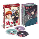 境界のRINNE 第2期 コンプリート DVD-BOX 2/2 きょうかいのリンネ 高橋留美子 週刊少年サンデー ファンタジー バトル オカルト コメディ アニメ ギフト プレゼント  送料無料