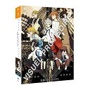 文豪ストレイドッグス TV版 第1期 コンプリート DVD-BOX ぶんごうストレイドッグス 朝霧カフカ 異能力 バトル アクション アニメ ギフト プレゼント  送料無料