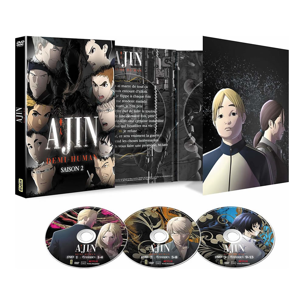 【BLACK FRIDAY限定1000円OFFクーポン】亜人 第2クール DVD-BOX あじん 桜井画門 アクション アニメ【新品】