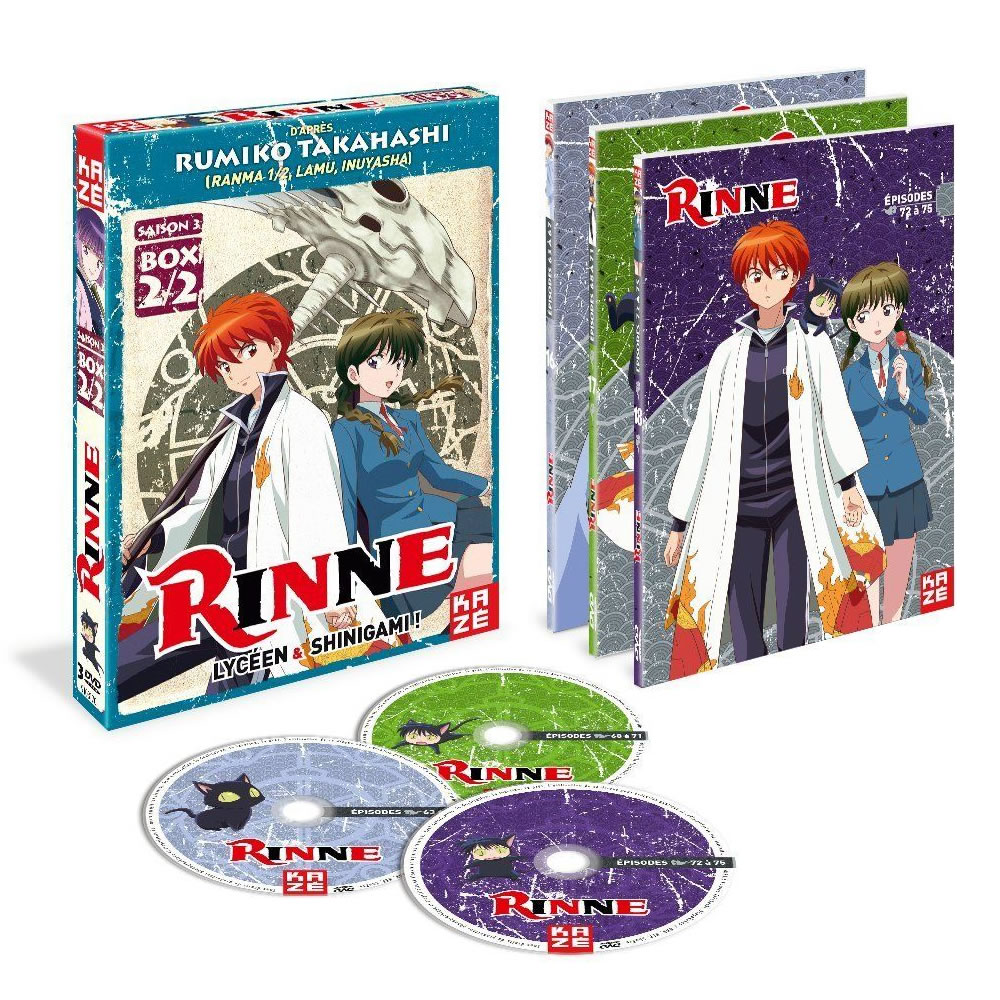 【BLACK FRIDAY限定1000円OFFクーポン】境界のRINNE 第3期 コンプリート DVD-BOX 2/2 きょうかいのリンネ 高橋留美子 週刊少年...