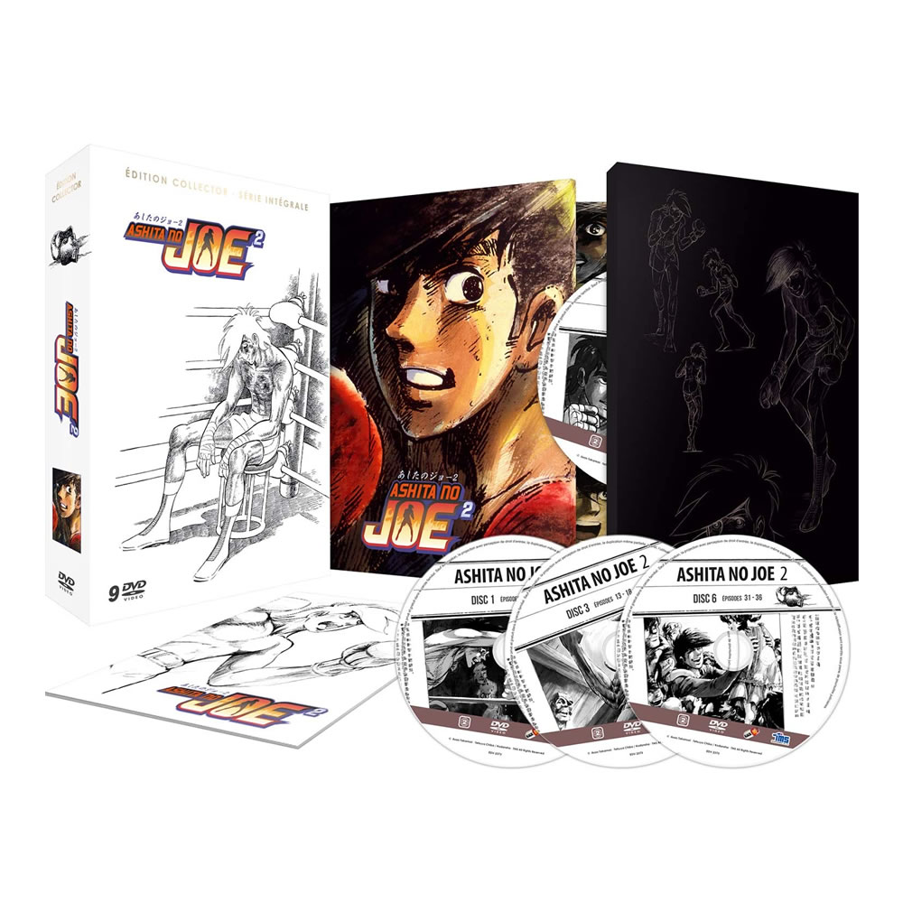 あしたのジョー2 DVD-BOX アニメ TV版 全巻セット＋劇場版 高森朝雄 ちばてつや 少年漫画 スポーツ漫画 格闘漫画 ギフト ラッピング プレゼント あす楽【新品】大容量 送料無料のサムネイル