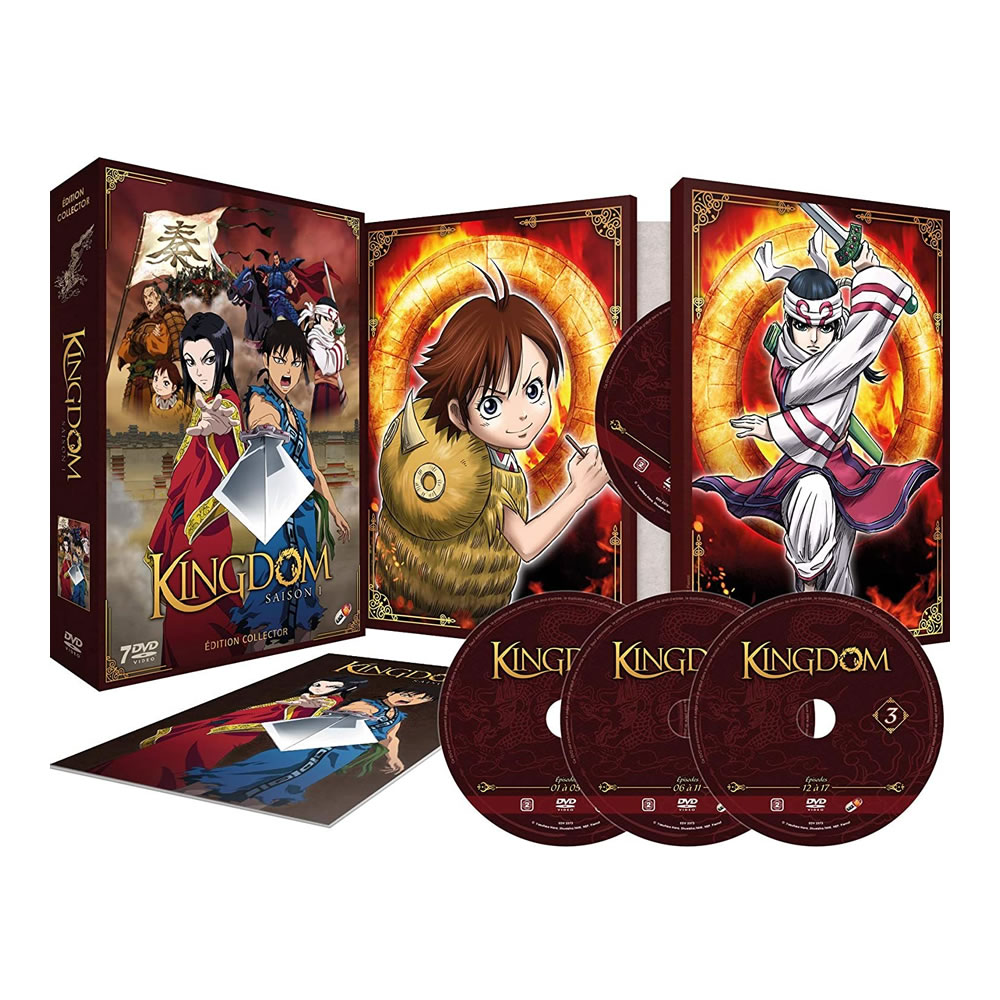 キングダム 第1シリーズ DVD-BOX アニメ TV版 全巻セット きんぐだむ 原泰久 伝奇 古代中国 春秋戦国時代 青年漫画 ギフト ラッピング プレゼント あす楽 新品 送料無料