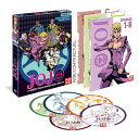 ジョジョの奇妙な冒険 4th Season DVD-BOX 1/2 第5部 黄金の風 アニメ じょじょのきみょうなぼうけん 荒木飛呂彦 週刊少年ジャンプ スタンド バトル アドベンチャー ギフト ラッピング プレゼント あす楽送料無料