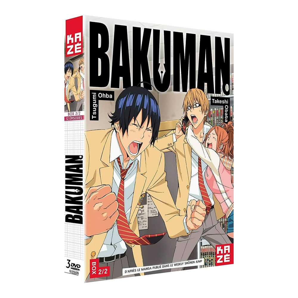 バクマン。第1期 DVD-BOX 2/2 アニメ ばくまん TV版 大場つぐみ 小畑健 週刊少年ジャンプ 少年漫画 漫画家 ギフト ラッピング プレゼント【新品】 送料無料