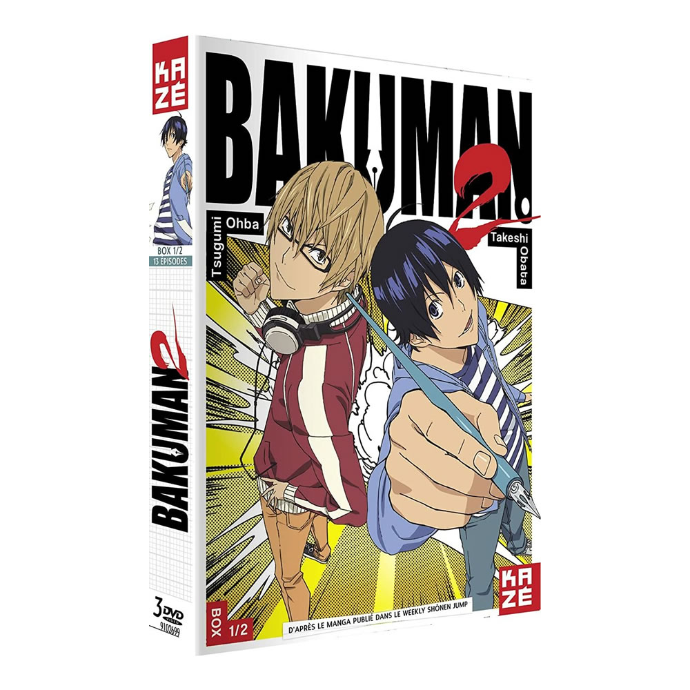 【BLACK FRIDAY限定1000円OFFクーポン】バクマン。第2期 DVD-BOX 1/2 アニメ ばくまん TV版 大場つぐみ 小畑健 週刊少年ジャンプ...
