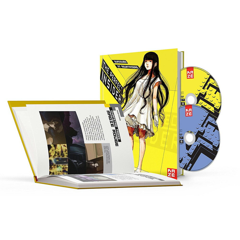 ＼限定クーポン有！楽天スーパーSALE／すべてがFになる THE PERFECT INSIDER DVD アニメ TV版 全11話 251分 すべてがエフになるザパーフェクトインサイダー