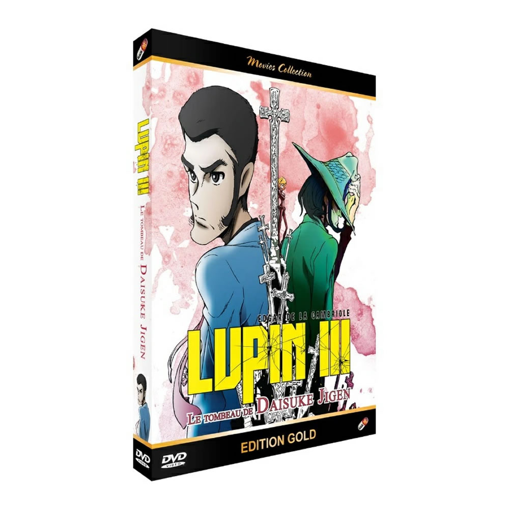 【楽天1位】 ルパン LUPIN THE IIIRD 次元大介の墓標 DVD ルパン ザ サード じげんだいすけのぼひょう ルパン三世 モンキーパンチ アニメ【新品】