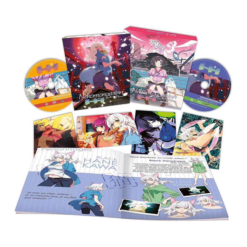 【BLACK FRIDAY限定1000円OFFクーポン】猫物語 (白) / ねこものがたり (しろ) DVD+Blu-Ray アニメ 全話 TV版 ネコモノガタ...