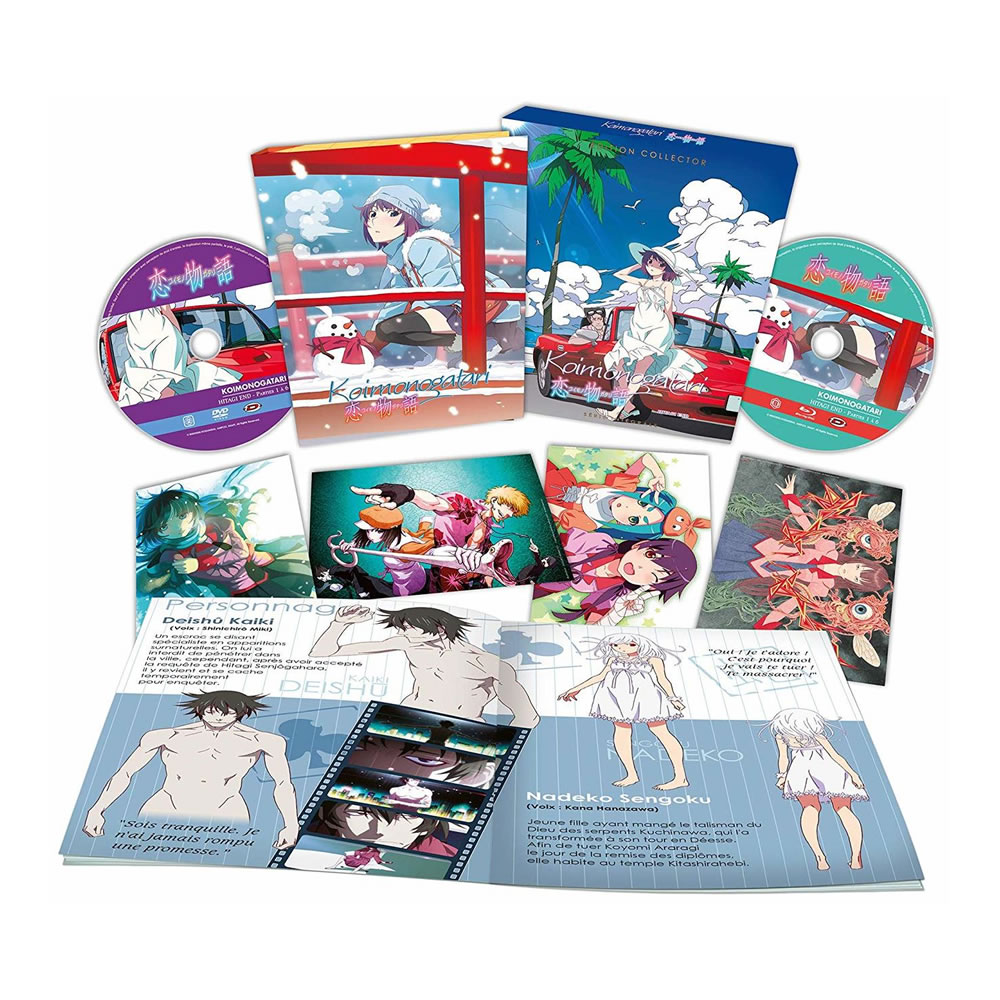 【BLACK FRIDAY限定1000円OFFクーポン】恋物語 こいものがたり 全巻 DVD+Blu-Ray アニメ TV版 全6話 150分【新品】