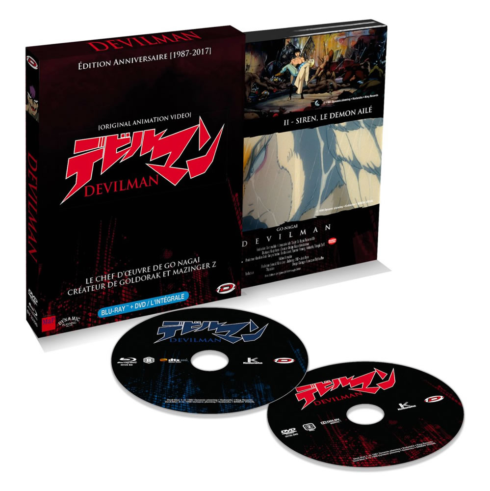 デビルマン DVD+Blu-Ray アニメ OVA デビルマン 誕生編 / デビルマン 妖鳥死麗濡編 30周年 限定版 永井豪 名作 変身ヒーロー ホラーアクション ギフト プレゼント 【新品】 送料無料のサムネイル