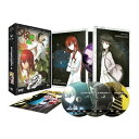 シュタインズゲート ゼロ コンプリート DVD-BOX アニメ TV版 全23話+SP STEINS;GATE しゅたいんずげーと ゲーム アドベンチャー 科学 S..