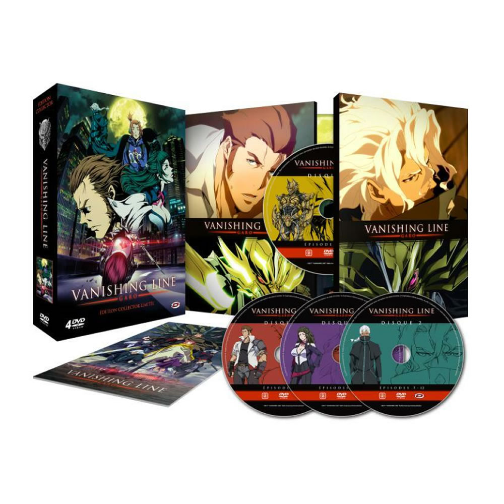 【BLACK FRIDAY限定1000円OFFクーポン】牙狼〈GARO〉-VANISHING LINE- 全巻 DVD アニメ TV版 全24話 全600分 ガ...