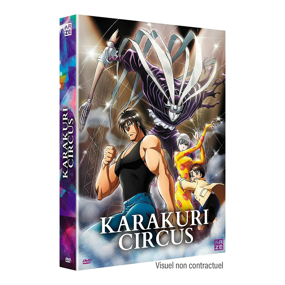 からくりサーカス コンプリート DVD-BOX アニメ TV版 全巻セット 藤田和日郎 週刊少年サンデー ダークファンタジー バトルアクション ギフト ラッピング プレゼント あす楽 【新品】 送料無料 NEWのサムネイル