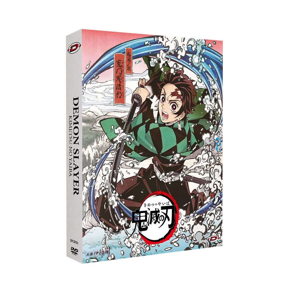 鬼滅の刃 アニメ シーズン1 コンプリート DVD-BOX 1/3 TV版 きめつのやいば 竈門炭治郎 竈門禰&#917760;豆子 ギフト プレゼント あす楽【新品】送料無料 NEW