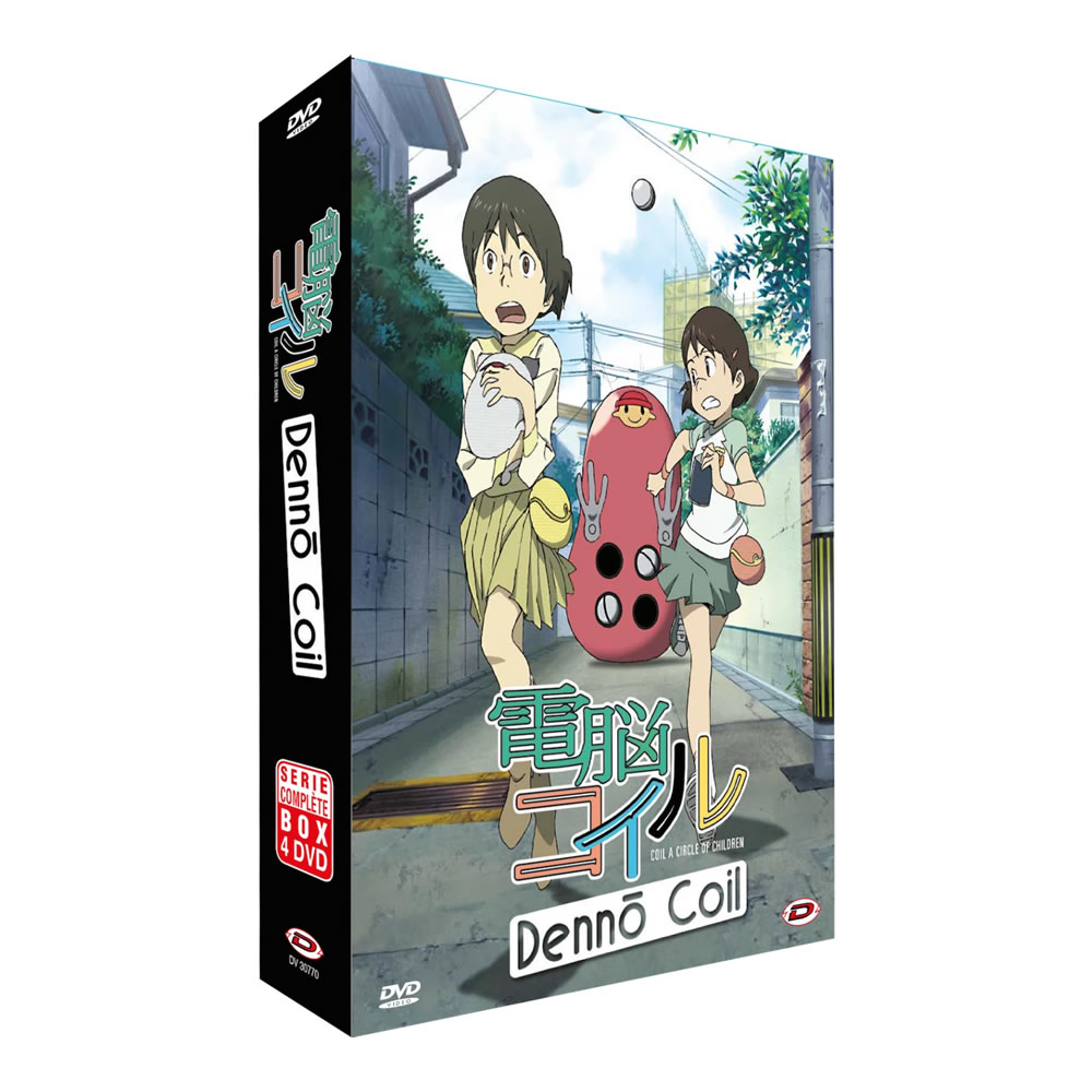 電脳コイル DVD アニメ TV版 全26話 676分 でんのうこいる【新品】