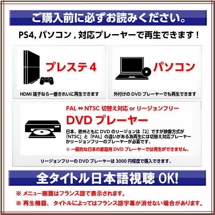 苺ましまろ コンプリート DVD-BOX アニメ TV版 全巻セット いちごましまろ ギフト ラッピング プレゼント あす楽 【新品】送料無料