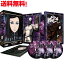 【送料無料】エルゴプラクシー / Ergo Proxy コンプリート DVD-BOX マングローブ SF サイコサスペンス アニメ ギフト プレゼント 【新品】