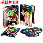 魔境伝説アクロバンチ コンプリート DVD-BOX アニメ TV版 全巻セット まきょうでんせつあくろばんち 冒険 ロボット ギフト ラッピング プレゼント あす楽【新品】送料無料