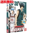 黒子のバスケ 2期 (26-38話) DVD-BOX1 くろこのバスケ 藤巻忠俊 バスケ スポーツ アニメ ギフト プレゼント 週刊少年ジャンプ  送料無料