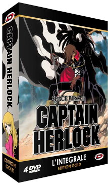 【まとめ買いクーポン】【送料無料】キャプテンハーロック DVD-BOX アニメ 全話 TV版 Captain Herlock -The Endless Odyssey- 松本 零士 宇宙海賊 ファンタジー SF ギフト プレゼント 【新品】