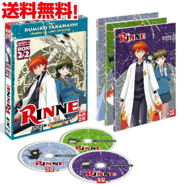 【送料無料】境界のRINNE 第3期 コンプリート DVD-BOX 2/2 きょうかいのリンネ 高橋留美子 週刊少年サンデー ファンタジー バトル オカルト コメディ アニメ ギフト プレゼント 【新品】