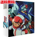 楽天アニメDVD専門店　アニメストア機動戦士ガンダムΖΖ Blu-Ray BOX1 アニメ TV版 きどうせんしガンダムダブルゼータ 富野由悠季 SF ロボット アニメ ギフト プレゼント 【新品】 送料無料